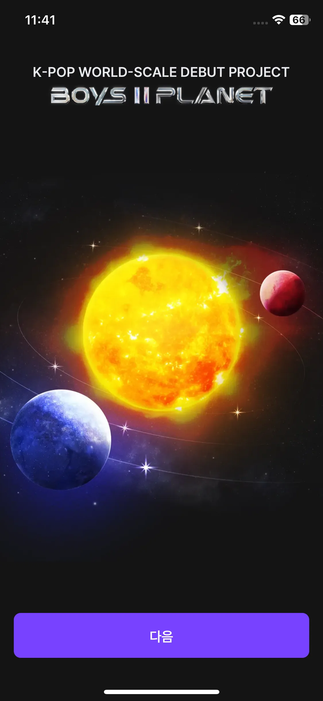 Test Image 8